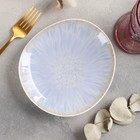 Тарелка керамическая пирожковая «Гравитация», d=17 см, цвет голубой - фото 318786531