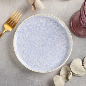 Тарелка керамическая пирожковая «Гравитация», d=15,5 см, цвет голубой