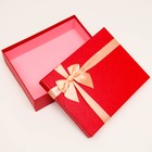 Коробка подарочная красная, 27,5х21,5х7,5 см - Фото 5