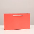 Коробка подарочная розовая, 28,5 х 16,5 х 7,5 см - Фото 7