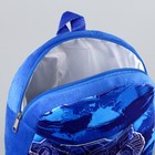 Рюкзак плюшевый детский для мальчика «Крутая тачка», 21х15 см - фото 3869676