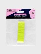 Светоотражающая лента-наклейка, 2.5 см, 1±0.1 м, жёлтая - Фото 6
