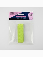 Светоотражающая лента-наклейка, 2.5 см, 1±0.1 м, жёлтая - Фото 7