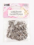 Цепочка для одежды, 0.9×10 см, 10 шт., цвет серебряный - Фото 4