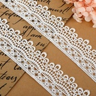 Кружево гипюровое, 40 мм × 9 ± 0.5 м, цвет белый - Фото 2