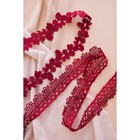 Кружево гипюровое, 40 мм × 9 ± 0,5 м, цвет бордовый - Фото 3