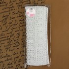 Кружево гипюровое, 45 мм, 6.8±0.5 м, цвет белый - Фото 3