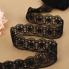 Кружево гипюровое, 45 мм × 6.8 ± 0.5 м, цвет чёрный - Фото 1