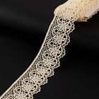 Кружево гипюровое, 45 мм × 6,8 ± 0,5 м, цвет молочный - Фото 1