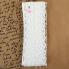 Кружево гипюровое, 40 мм, 9±0.5 м, цвет белый - Фото 3