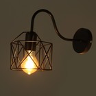 Бра 2530/1 E27 40 Вт черный 12×16 см - Фото 3