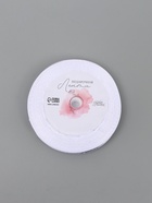 Лента атласная «С 23 Февраля!», 15 мм, 23±1 м, белая - Фото 4