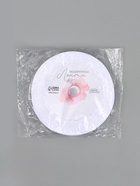 Лента атласная «С 23 Февраля!», 1.5×22.5 (± 1) м, белая  (артикул 7155904)  большой выбор товаров оптом и в розницу по низким ценам с доставкой