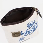 Кошелёк монетница детская на молнии, цвет бежевый - Фото 3