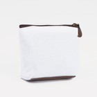 Кошелёк монетница детская на молнии, цвет молочный - Фото 2