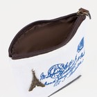 Кошелёк монетница детская на молнии, цвет молочный - Фото 3