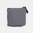 Кошелёк монетница детская на молнии, цвет серый - Фото 2