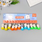 Фонарик брелок для ключей на кольце «Грибочек», мигает, 4×2.5×2.5 см, МИКС - Фото 4