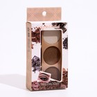 Палетка теней для век, 3 цвета - фото 21496513