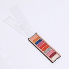 Палетка теней для век с шиммером 10 цветов 7333013