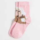 Подарочный набор "Women's day" маска для сна, носки 3 пары - Фото 6