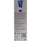 Крем для рук Parachute "Энергия кокоса, алоэ вера и розы", 50 мл - фото 22597752