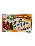 УЦЕНКА Железная дорога 7732833