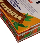 УЦЕНКА Железная дорога 7732833