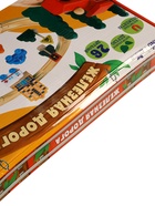 УЦЕНКА Железная дорога 7732833