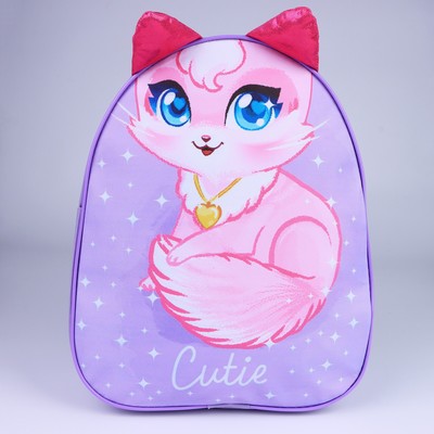 Рюкзак детский для девочки «Кошечка», 30×25 см