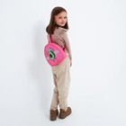 Рюкзак через плечо, детский «Авокадо», 23.5 х 20.5 см - Фото 6
