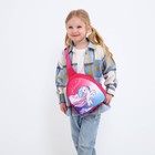 Рюкзак через плечо, детский «Единорог», 23.5 х 20.5 см - Фото 9