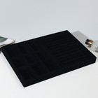 Подставка для украшений 9 ячеек и 11 полос для колец, флок, 35×24×3 см, цвет чёрный - фото 6547913