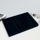 Подставка для украшений 6 ячеек, флок, 35×24×3, цвет чёрный - фото 6547922