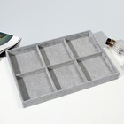 Подставка для украшений 6 ячеек, флок, 35×24×3, цвет серый - Фото 2