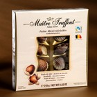 Шоколадные конфеты «Дары моря» с начинкой пралине, 250 г - фото 9584669