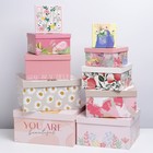Набор коробок 10 в 1, упаковка подарочная, GIRL, 10 х 10 х 6–28 х 28 - Фото 2