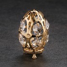 Сувенир "Яйцо" с кристаллами - фото 9584751