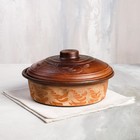Сковорода с белой полосой, декор, красная глина, 24 см, 1 сорт - Фото 1