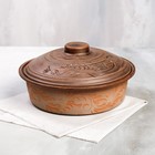 Сковорода с крышкой "Ангоб", красная глина, 26 см - Фото 1