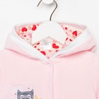 Комбинезон утеплённый для девочки, цвет розовый, рост 68 7704637