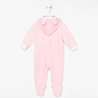 Комбинезон утеплённый для девочки, цвет розовый, рост 68 7704637