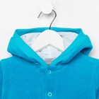 Комбинезон утеплённый для мальчика, цвет голубой, рост 74 7704642