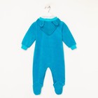 Комбинезон утеплённый для мальчика, цвет голубой, рост 74 7704642