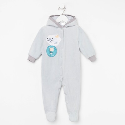 Комбинезон утеплённый для мальчика, цвет серый, рост 68