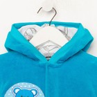 Комбинезон утеплённый для мальчика, цвет синий, рост 62 7704652