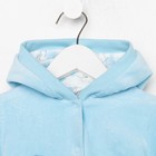 Комбинезон утеплённый для мальчика, цвет голубой, рост 80 7704659