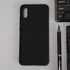 Чехол для Xiaomi Redmi 9A, силиконовый, матовый, черный - фото 9584864