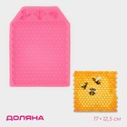 Молд Доляна «Пчелиные соты», силикон, 17×12,5×0,5 см, цвет МИКС - фото 318787158