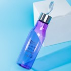 Бутылка для воды «Любовь к себе», 650 мл - Фото 2